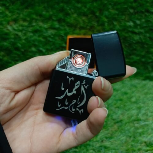 قداحة شحن بتصميم اسم – حسب الطلب