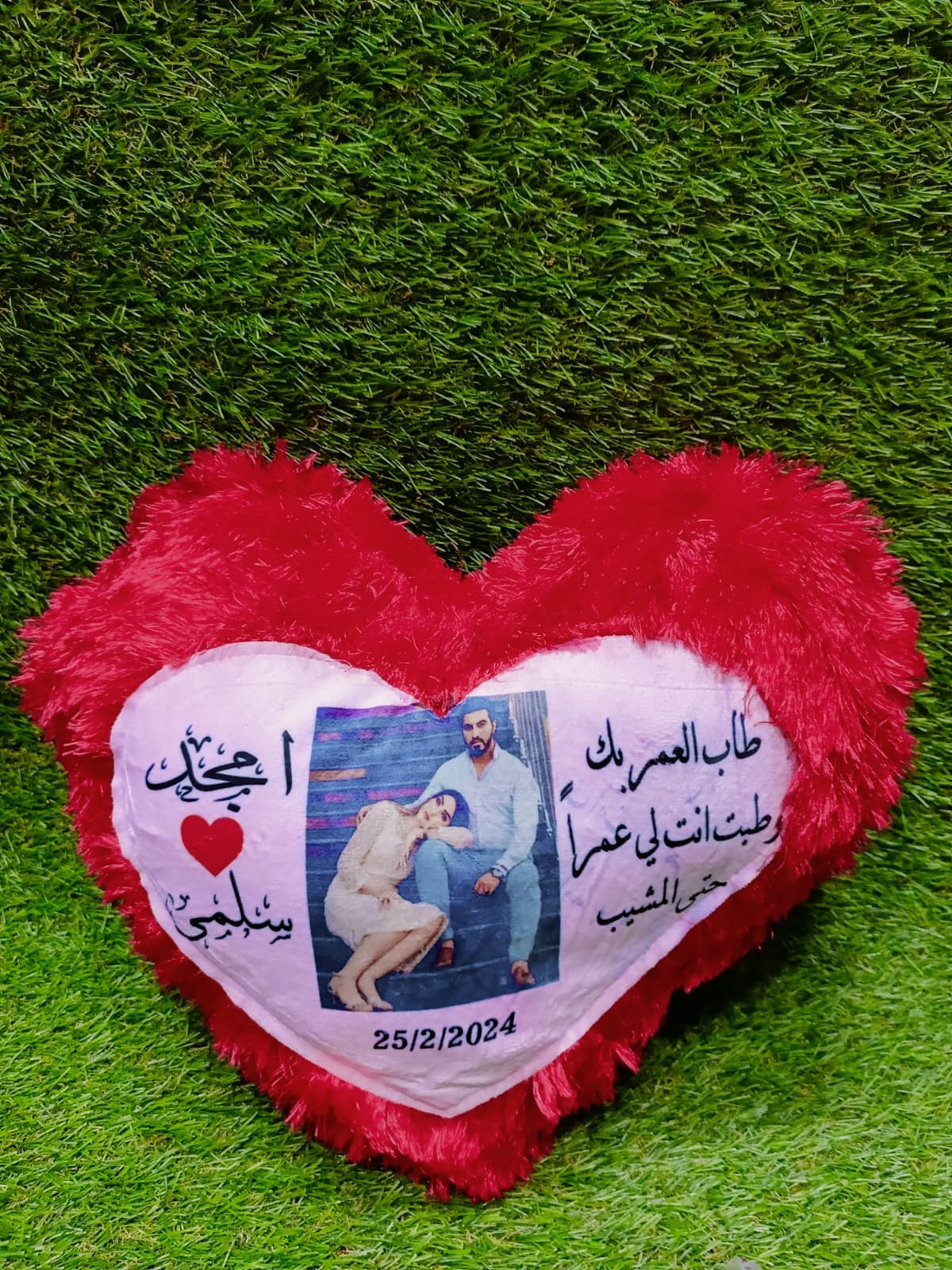 WhatsApp Image 2025-11-24 at 17.32.32_e7b8801e مخدة قلب فرو – حبك في لمسة ناعمة - الصورة 1