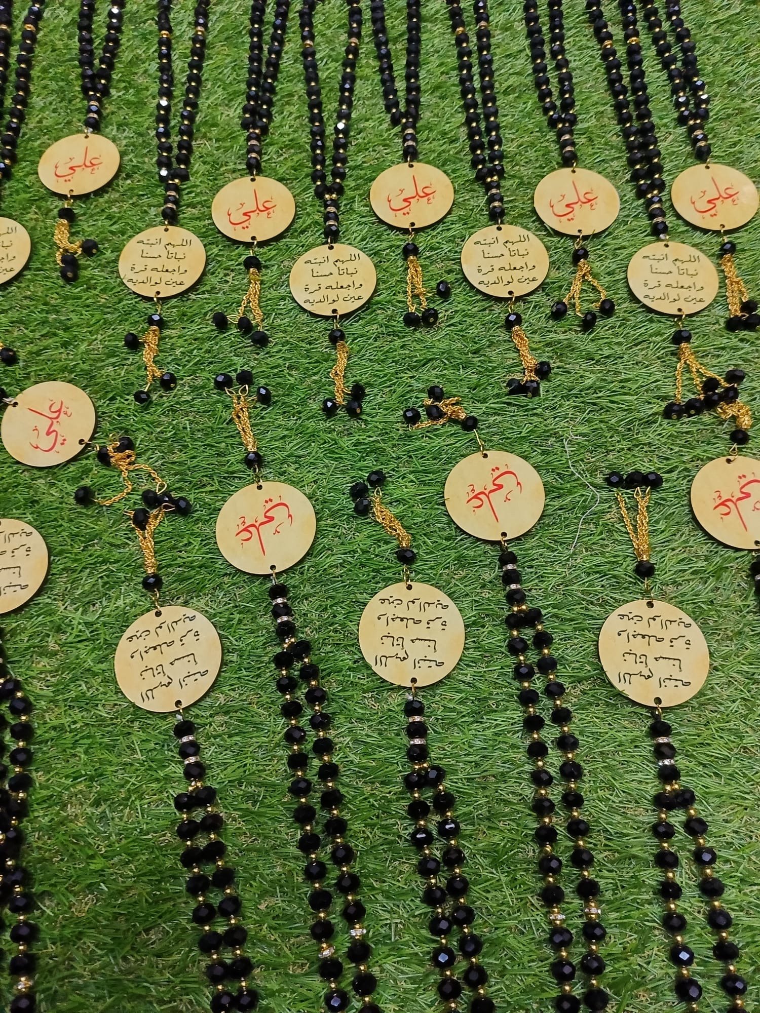 161daf9d-8ca7-46a8-b864-8709b3fa13ba مسبحة - الصورة 1