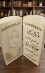 ⁦جذع شجرة⁩ - الصورة ⁦8⁩