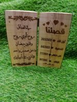 ⁦جذع شجرة⁩ - الصورة ⁦7⁩