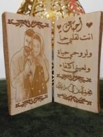 ⁦جذع شجرة⁩ - الصورة ⁦5⁩