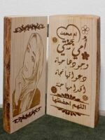 ⁦جذع شجرة⁩ - الصورة ⁦3⁩